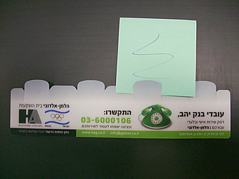 ������� ����� ���� ���� 