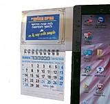 ��� ��� "����" ���� �����